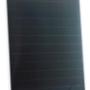 Sharp NA 128W napelemek
