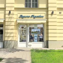 Laguna Consulting Kft.