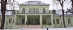 Ferencsik János Zeneiskola Balatonfüred