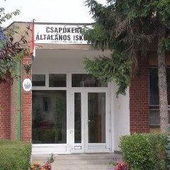 Csapókerti Általános Iskola Debrecen