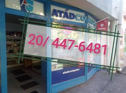 Atád-Computer Kereskedelmi És Szolgáltató Kft.