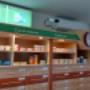 Officina