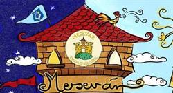 Mesevár Óvoda és Bölcsőde