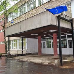 Szent-Györgyi Albert Gimnázium, Szakközépiskola és Kollégium Békéscsaba Gyulai út