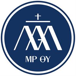 Piarista Általános Iskola, Gimnázium Kecskemét