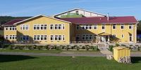 Gábor Dénes Óvoda, Általános Iskola, Gimnázium, Számítástechnikai És Informatikai Szakközépiskola És