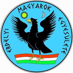 Erdélyi Magyarok Egyesülete