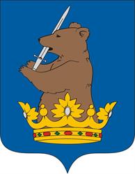 Enying Város Önkormányzata