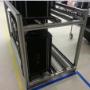 Bosch aluprofilos rendszer 5