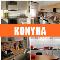 kerma-design-flexwall