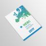 BDA referencia - HEBC