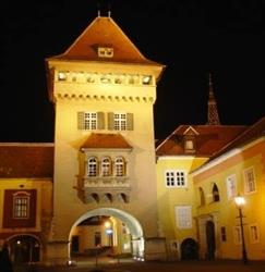 Kőszegi Városi Múzeum, Könyvtár és Levéltár