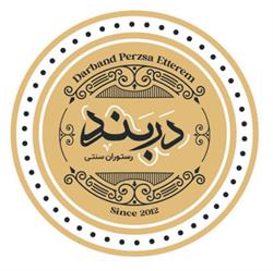 Darband Restaurant