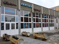 Barcika Fitness Centrum