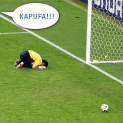 Kapufa Söröző