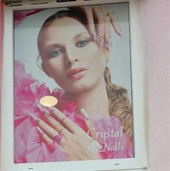 Pink Nails Illatszer