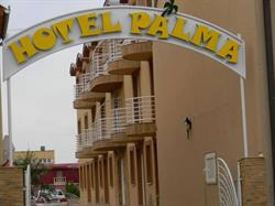 Pálma Wellness Hotel