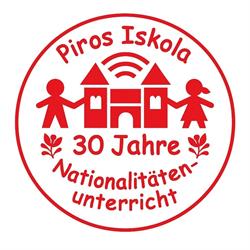 Pestszentlőrinci Német Nemzetiségi Általános Iskola