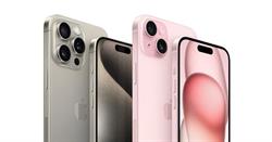 Mobil Mánia Mobiltelefon Szaküzlet
