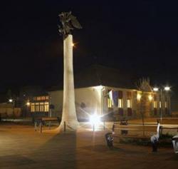 Művelődési Központ Rakamaz