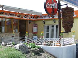 Bosphorus Kebab