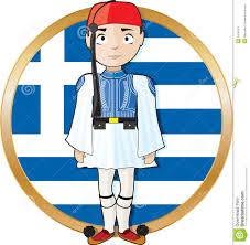 Greek Grill & Salátabár