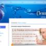Webshop főoldal