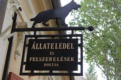 Állateledel és felszerelések boltja