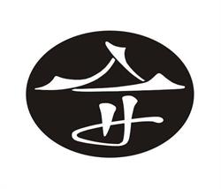 Hanoi Pho vietnámi étterem
