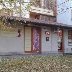 Mediterrán Szépségszalon