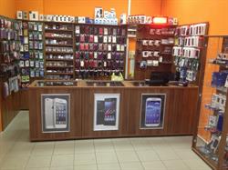 G-FON GSM Mobiltelefon Szaküzlet Dunaújváros Interspar