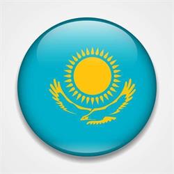 Embassy of Kazakhstan in Hungary