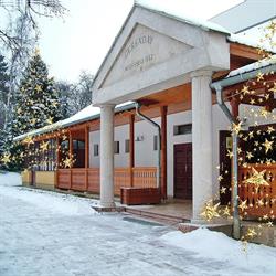 Gerenday Közösségi Ház