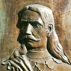 Bercsényi Miklós Általános Iskola, Szombathely