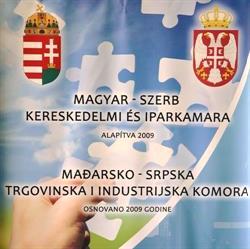 Magyar Szerb Kereskedelmi és Iparkamara Egyesület