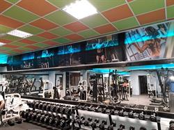 Adria Fitnesz Edzőterem