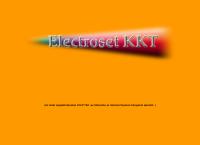 Electroset Kkt.
