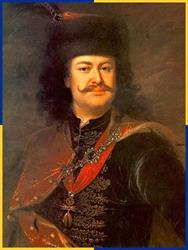 Kállói II. Rákóczi Ferenc Általános Iskola