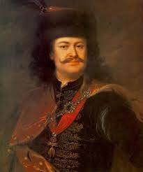Galgahévízi II. Rákóczi Ferenc Általános Iskola - Könyvtár