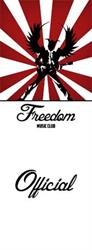 Freedom Music Club Kiskunhalas