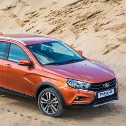LADA - Salgótarján