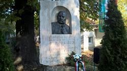 Dr. Papp Károly Általános Iskola